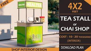 4x2 Tea Stall | Roadside Chai Shop design | Small Tea Stall Design Idea | Tea Shop Interior Design