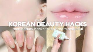 korean beauty secrets to look more beautiful  🪞🫧 beauty hacks and tips (every girls should know)