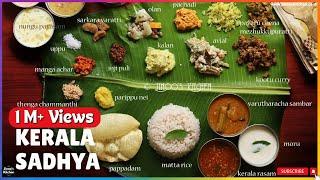 Kerala sadya recipes full preparation | sadhya special recipes | Kerala recipes - onasadya