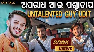 Untalented to Unstoppable || Untalented guy on Tapi Talk || untalented guy || #tapitalk #tapimishra