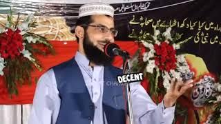 Molana Professor Faisal Azad LHR Chakwal by DECENT Sound Chakwal Pakistan 00923125773600