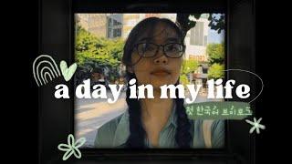 A day in my life in Hanoi Vietnam but it's my first Korean vlog