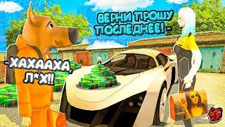 -20КК! С ПОМОЩЬЮ СПОСОБА ОБМАНА! КАК ОБМАНЫВАЮТ ИГРОКОВ НА БЛЕК РАША. - BLACK RUSSIA