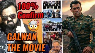 SALMAN KHAN'S GALWAN THE MOVIE HUGE UPDATE | AAMIR ANSARI