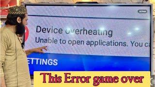 All Samsung mobile this error game over || device overheating problem solved 