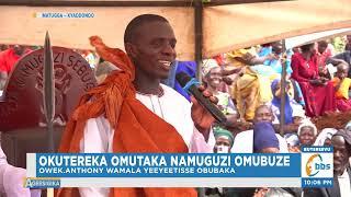 Okutereka Omutaka Namuguzi Omubuze ku Butaka bw’Ekika e Lwadda, Ssaabasajja Asiimye Obuweereza bwe