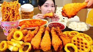 ASMR MUKBANG| Fried Chicken with Iced Beer! Carbonara Fire Noodles, Tteokbokki, Deep-Fries.