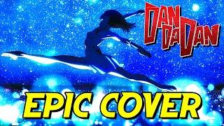 【Acrobatic Silky's Backstory】| DAN DA DAN Ep 7 OST (Epic Orchestral Cover) | EMOTIONAL BGM