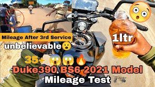 DUKE 390 BS6 | Mileage Test | Shocking Result | Nithish Rider 18