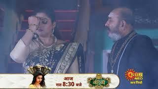 Nandini ka Pratishodh | Preview | Mon-Sun 8:30 pm| Hindi Serial | Full Ep FREE on SUN NXT |  Sun Neo