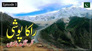 Rakaposhi | Miacher Kho View Point Nagar Valley | Gilgit Baltistan Bike Tour | Travel North Pakistan