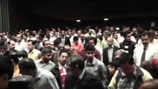 Eid Prayer Minhaj ul Quran Frankfurt