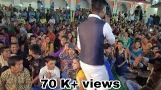 Live show by Sandeep Kumar ji05.09.2019सन्दीप कुमार {जागरया}तुनाल्का {नौगाँव}