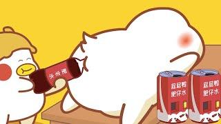 Happy Fat Boy Water,cool and refreshing!Losing weight is so hard!丨#funnyanimation丨disgusting cartoon