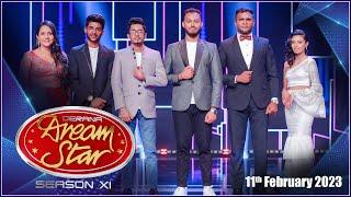 Derana Dream Star ( Season 11) | 11th February 2023