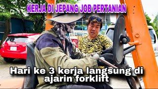 BELAJAR FORKLIFT SAMA BOS JEPANG !! TERNYATA BAIK DAN SABAR #japan #kerjadijepang