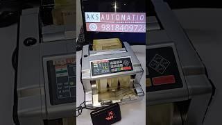 India Loves It! AKS Mix Master Note Counting Machine Explained #shorts  #cashcountingmachine #tech