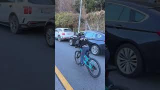MTB차도오르막