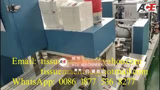 Automatic Paper Napkin Making Machine