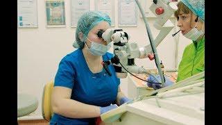 Лечение зубов под микроскопом
