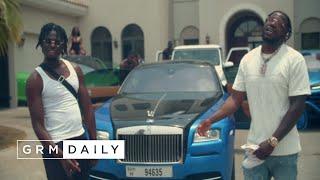 A Jah x Remi Q - Summer Time Lit [Music Video] | GRM Daily