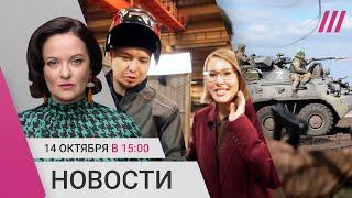 Армия России выдавливает ВСУ из Суджи? Протасевич у Собчак. Что говорил Путин о Крыме 25 лет назад