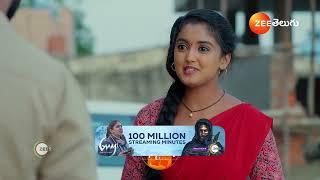 Meghasandesam | Ep - 105 | Preview | Oct 03 2024 | Zee Telugu