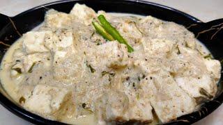 Pure Veg White Paneer Korma/No onion no garlic paneer recipe/Paneer with White gravy/Paneer Recipe