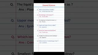 Science questions and answers | General knowledge #gk #gkquestion #biology #physics #neet #kidney