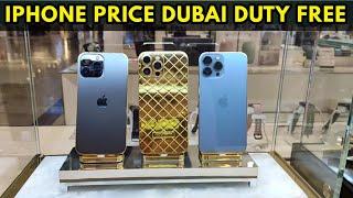 Dubai Airport Duty Free | Apple Store in Dubai Airport  | Iphone prices in Dubai Airport