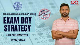 KAS PRELIMS 2024 | EXAM TIPS | 29th DECEMBER | SUDEEP SIR