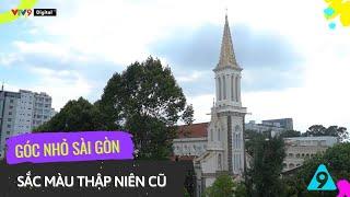 Sắc màu thập niên cũ  – Góc nhỏ Sài Gòn| VTV9