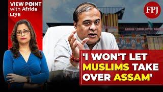 3 Questions To Assam Cm Himanta Biswa Sharma On His Latest Statement On 'Miya Muslims'