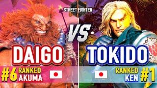 SF6  Daigo (#6 Ranked Akuma) vs Tokido (#1 Ranked Ken)  SF6 High Level Gameplay