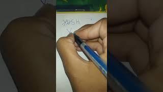 Yush Name Logo  Comment your name  #mark #trade #short #viral #trending