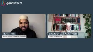 Connecting with Surah Yusuf