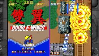 Double-Wings Longplay (Arcade) [QHD]