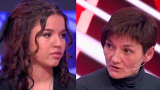 Мамаша. Мужское / Женское  01.04.2024