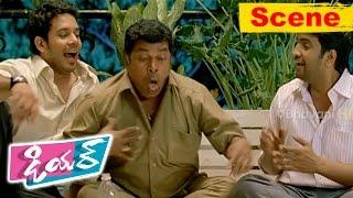 Bharath and Santhanam Superb Comedy with Auto Driver - Dear Movie Scenes