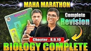 25 Mark Fix | Complete 8,9,10 Chapter of Biology Class 12th Maharashtra Board By Prashant Bhaiya NIE