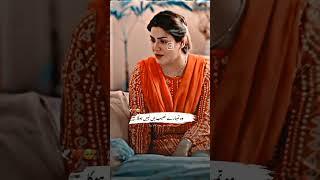 #mein #drama #dialogue #deep #brokenlines #hearttouching #sad #deep #love #viral #shorts