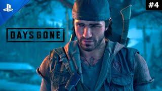 Days Gone Walkthrough Gameplay PART 4 PS5 (No Commentary) 4K 60FPS