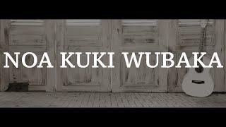 Noa kuki wubaka iyo nkuge 38 Agakiza - Papi Clever & Dorcas - Video lyrics (2021)