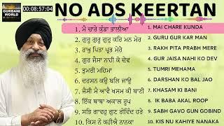 Gurbani Top 10 Shabads Keertan Playlist | No Ads | Bhai Ravinder Darbar Sahib Hazuri Ragi | NonStop