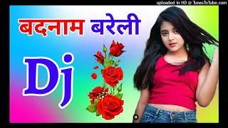 Tera Jhumka Gira tha Delhi mein Badnaam Bareilly kar di Dj Remix Song Dholki Mix Dj Song Dj Ramkisha