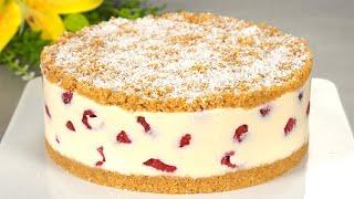 Cake that melts in your mouth! The famous cake that drives the world crazy! WITHOUT OVEN!