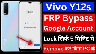 Vivo Y12s Frp bypass 2025 | Vivo y12s frp bypass new trick 2024 | vivo y12s frp bypass Security 2024