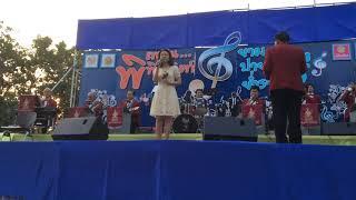 มั่นใจไม่รัก และ ริมฝั่งน้ำ cover by พญ. วลัยลักษณ์ ชัยส