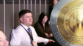 Crypviser Blockchain event Moscow Nov2016