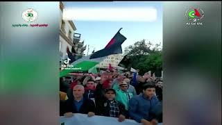 Maroc manifestation contre la visite du président français